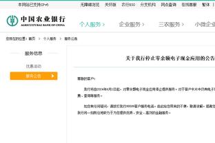 打出统治力但成空砍！王哲林23中15得到33分15板2助1帽